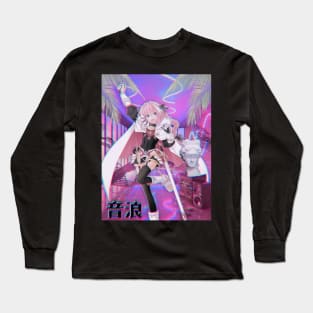 Astolfo Vaporwave 2.0 Long Sleeve T-Shirt